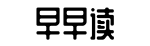 官方版下载,网红热度,深度揭秘内容-吐哺辍洗网